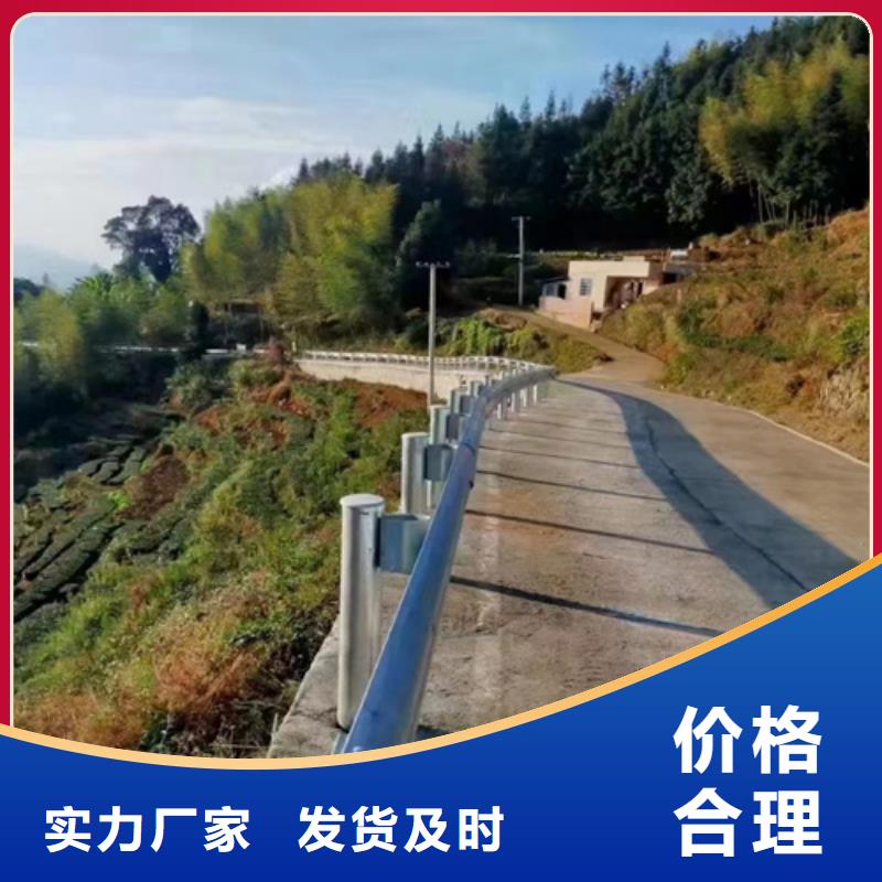 柳州高速公路护栏厂家_咨询优惠