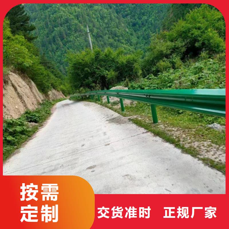 安庆乡村公路波形护栏价格-生产厂家