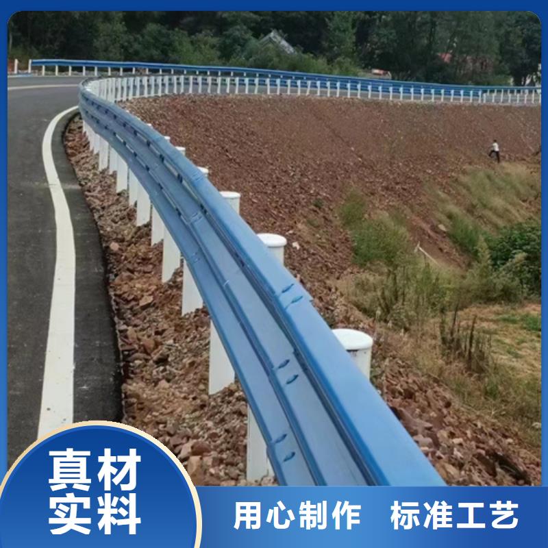 郴州高速公路护栏板客户信赖