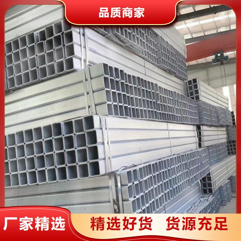桂林可信赖的波形梁钢护栏板生产厂家