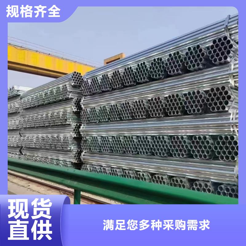 沈阳生产波形梁钢护栏质量可靠的厂家