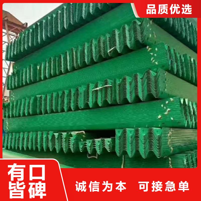 北京波形护栏板-波形护栏板到厂参观