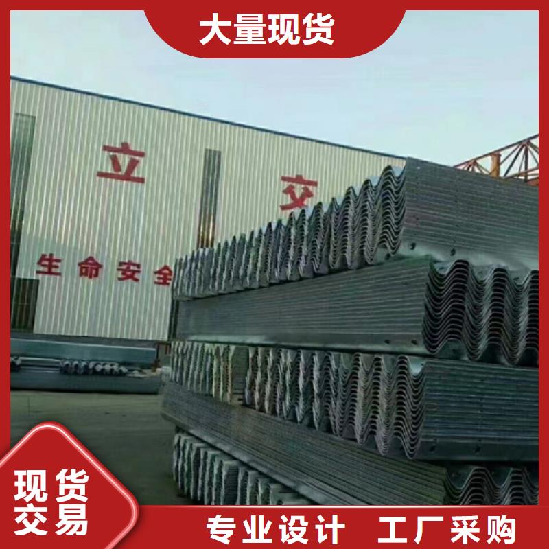 桂林波形梁钢护栏、波形梁钢护栏生产厂家-价格实惠