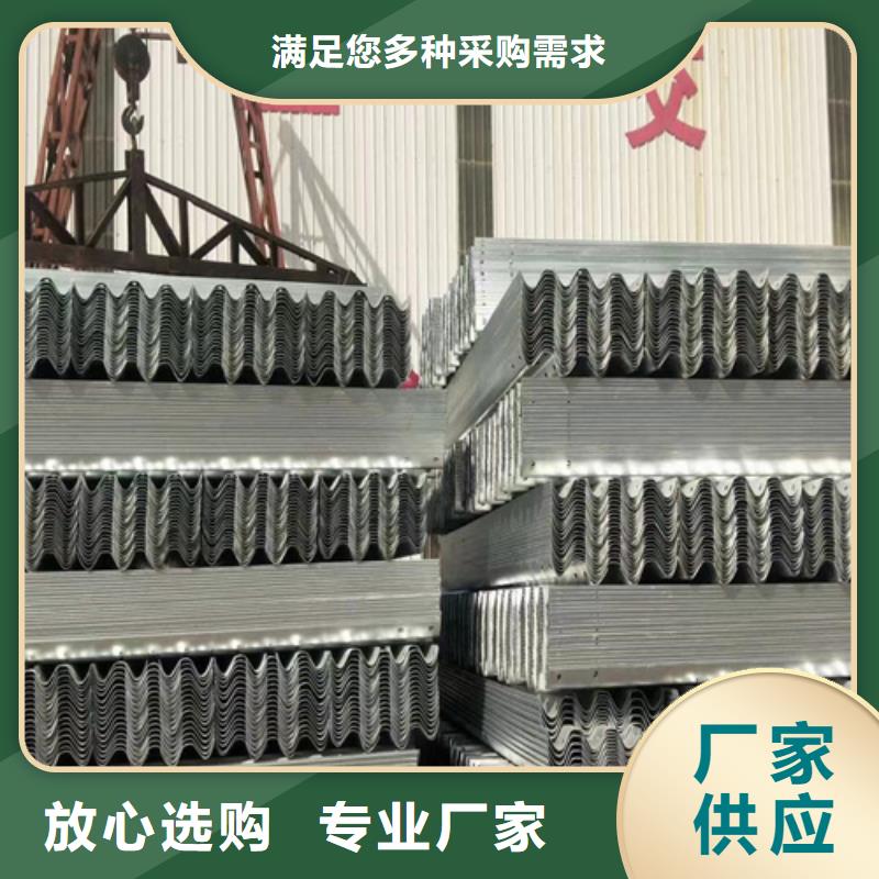 台州生命安全防护工程波形护栏质量优异