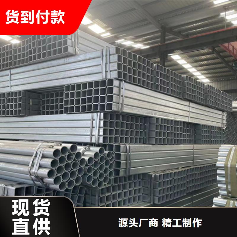 资讯：西安二波护栏板生产厂家