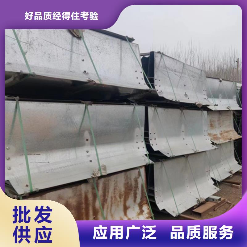桂林可靠的高速公路三波护栏生产厂家