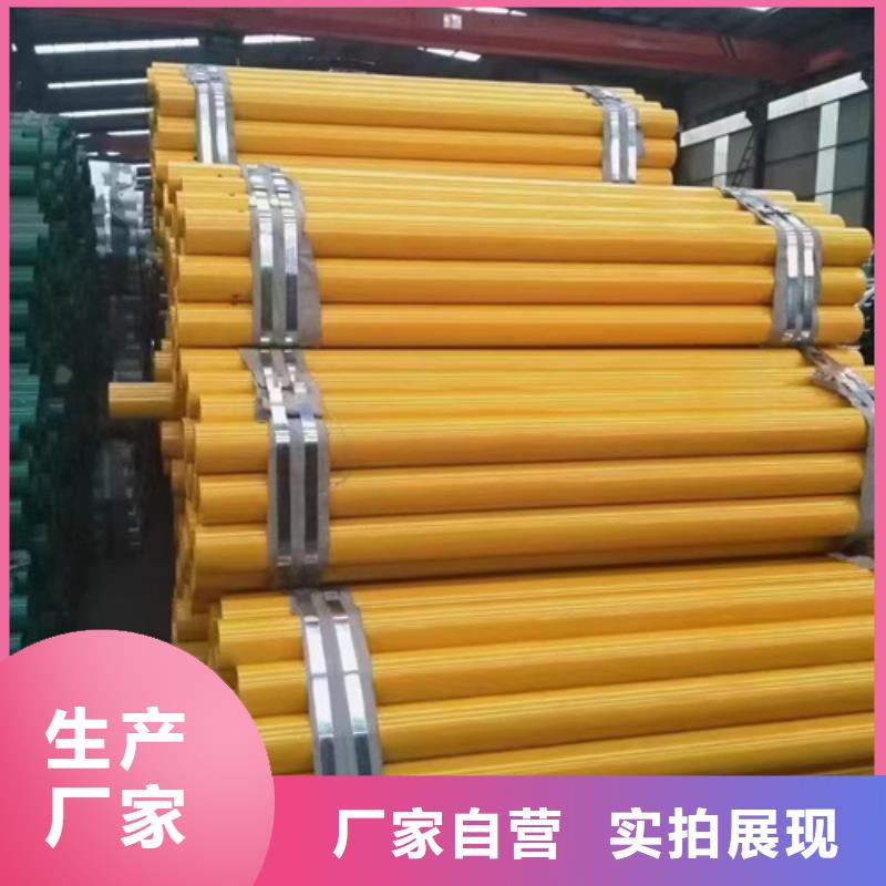 东莞高速公路护栏板
生产厂家