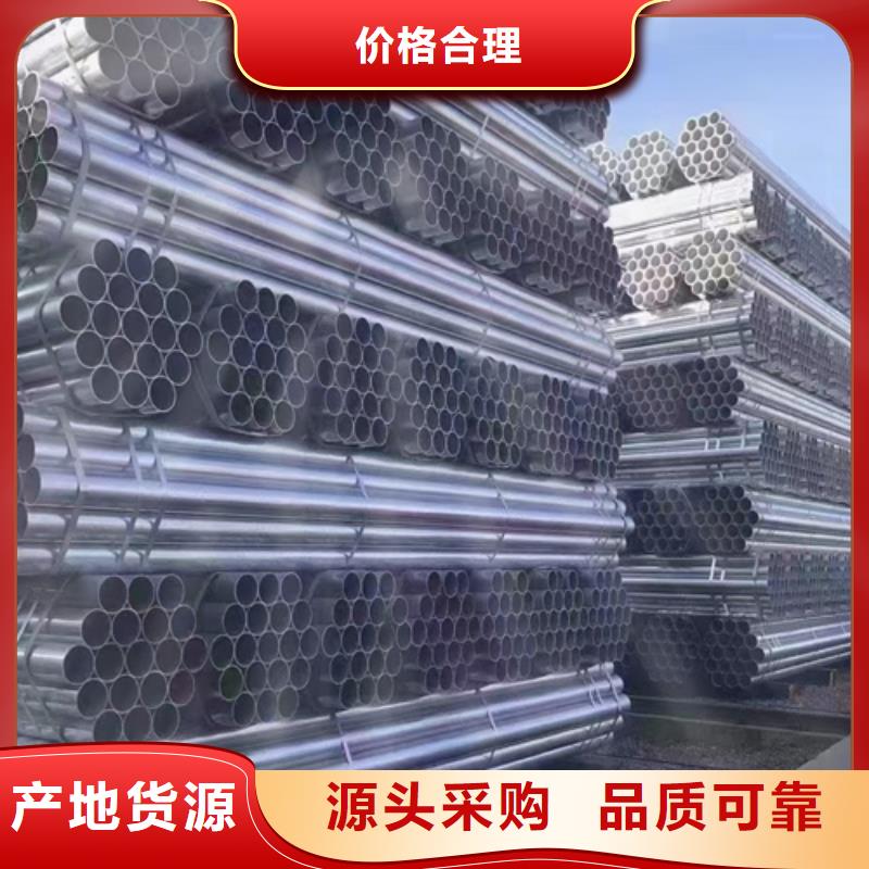 上海#环氧新基护栏板#性价比高