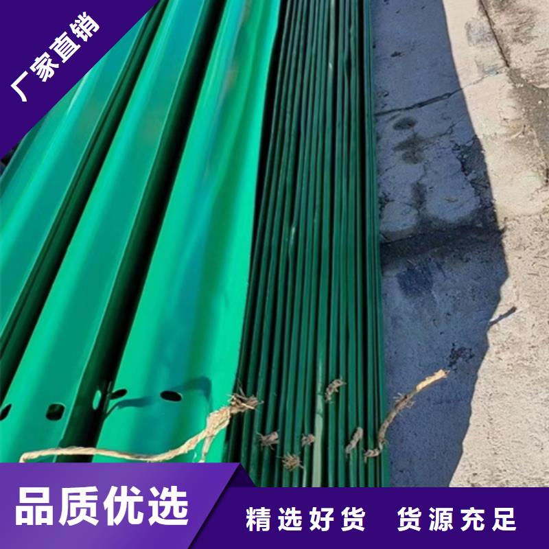 北京Gr-C-4E波形梁钢护栏厂家信守承诺