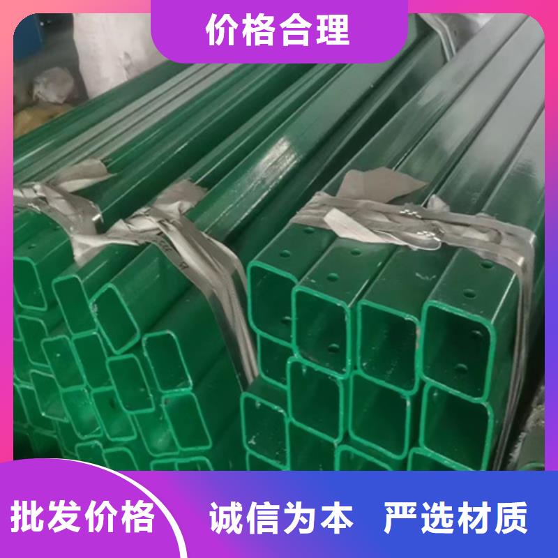 亳州波形梁钢护栏板自有工厂
