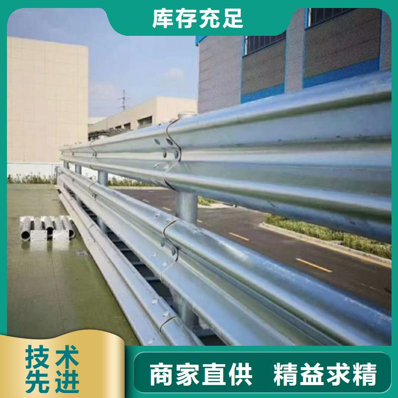 湘潭专业销售喷塑护栏板厂家
