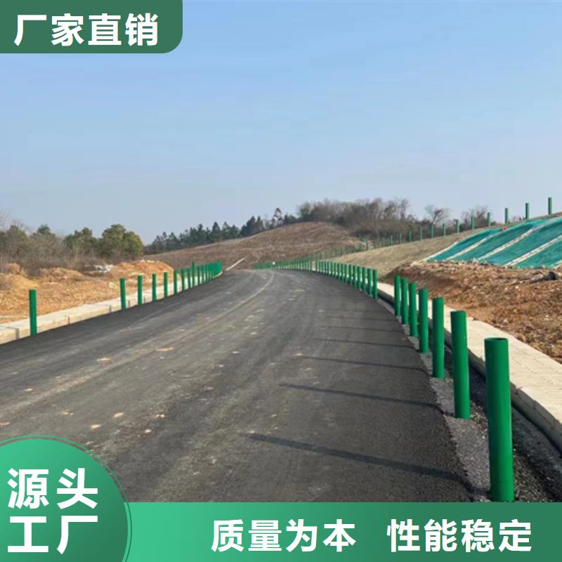 蚌埠专业销售公路护栏板-保量