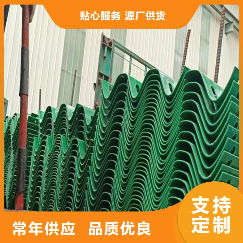 正宗南京波形梁钢护栏生产厂家-欢迎来电