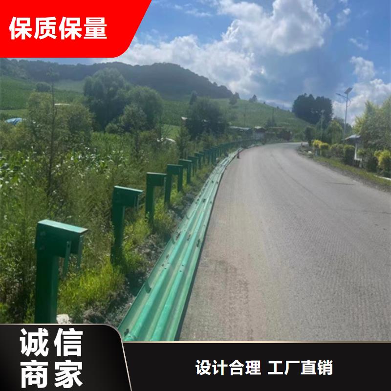 鹤壁高速公路护栏板企业-大厂直销