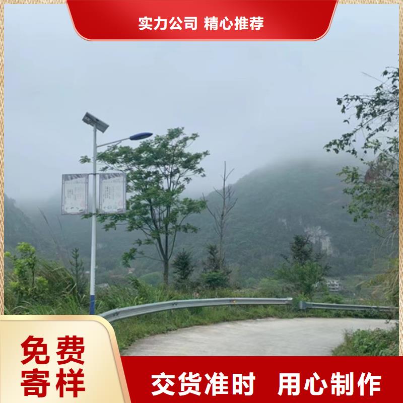 生产喷塑护栏板台湾厂家-可定制