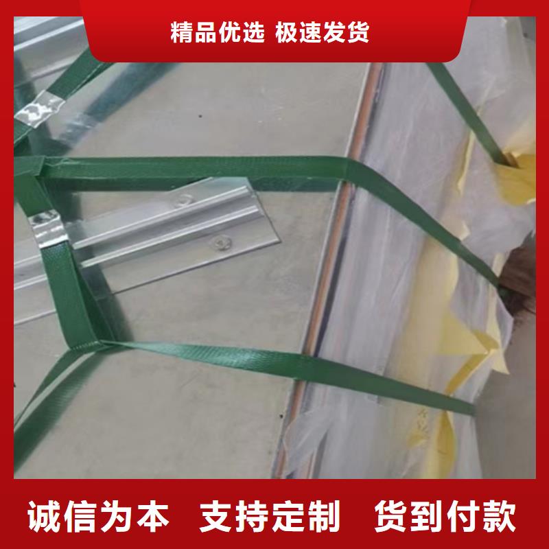 桂林波形护栏板订购热线