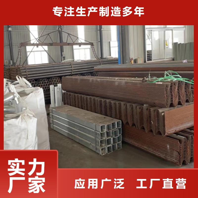 南京波形梁钢护栏板品质高于同行