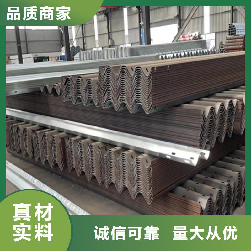 重庆高速公路护栏板、高速公路护栏板生产厂家-发货及时