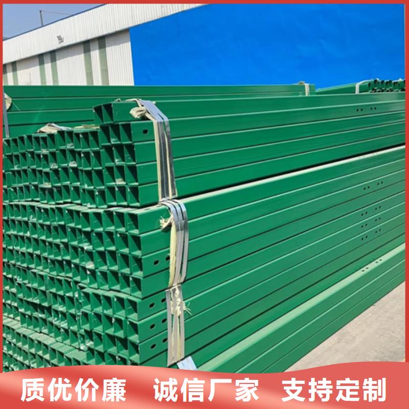 杭州三波形护栏-三波形护栏质优