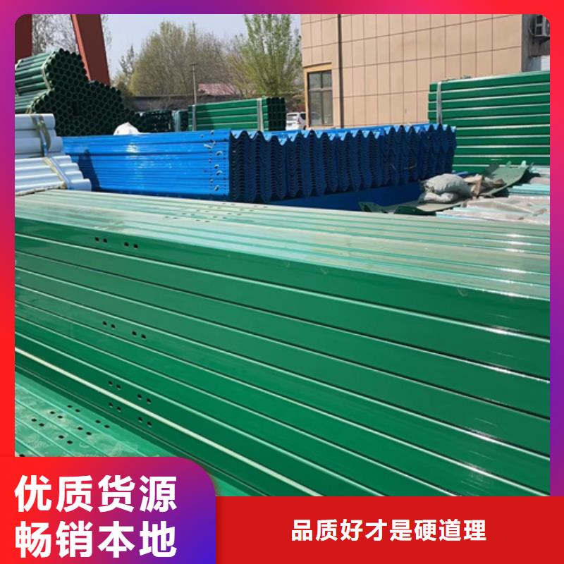 柳州波形镀锌护栏板自有工厂