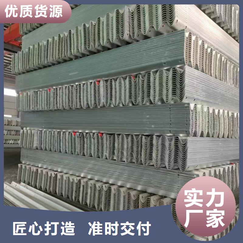 晋城大规模Gr-C-4E波形护栏生产厂家