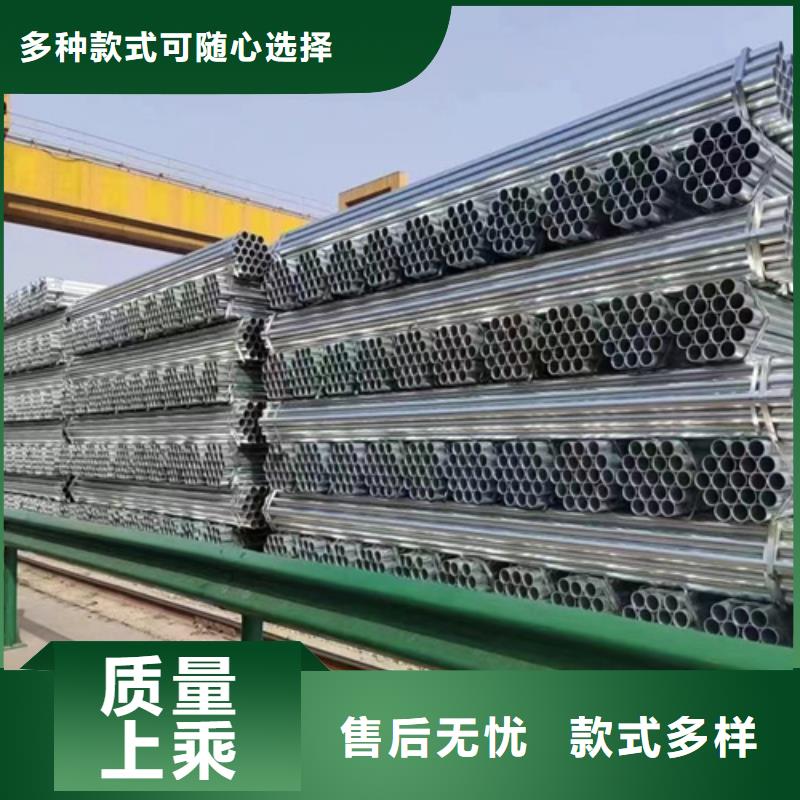 上海波形梁钢护栏板-一心为客户