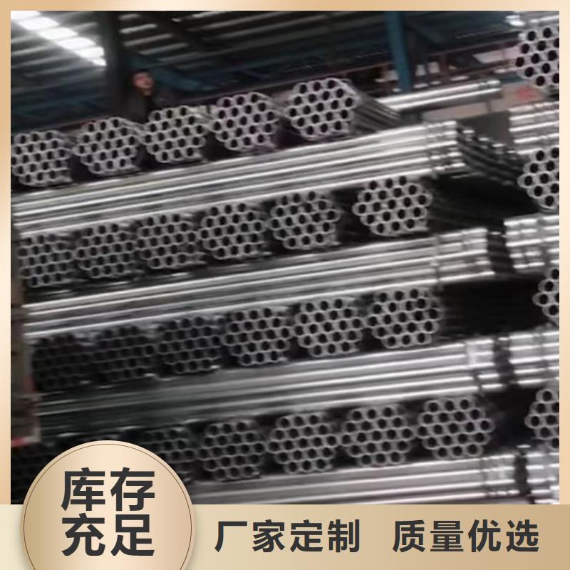 温州销售波形梁钢护栏板公司