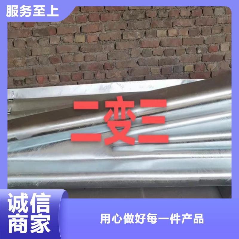 南京Gr-C-2E/4E波形梁钢护栏厂家热销