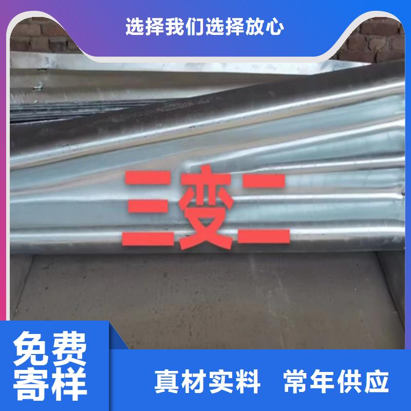 北京Gr-C-4E波形护栏厂家直发-价格透明