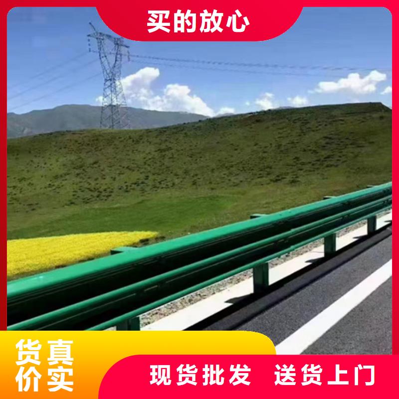 亳州专业销售高速公路护栏板质量有保证