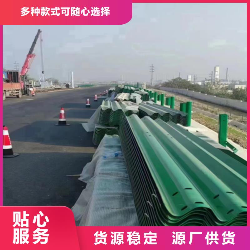 柳州高速公路护栏板厂家-只为制造精品