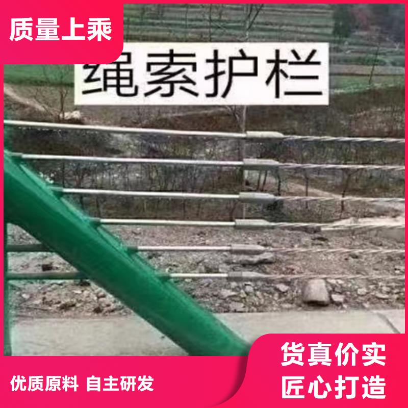 浙江高速公路护栏板用专业让客户省心