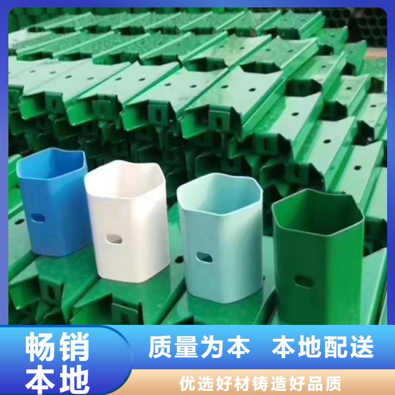 北京波形镀锌护栏板-波形镀锌护栏板可定制
