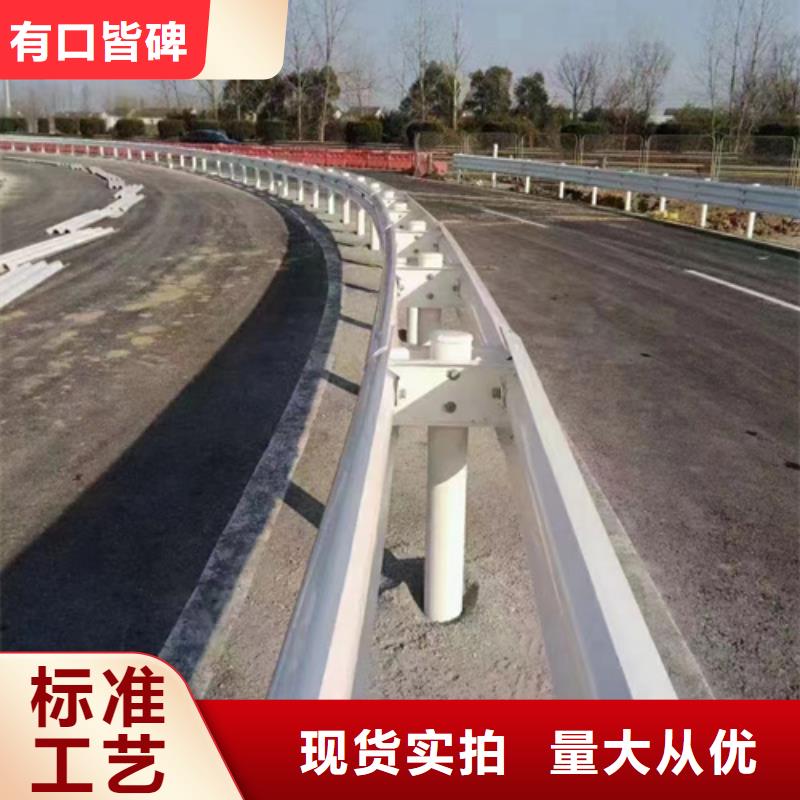 湘西乡村公路波形梁钢护栏值得信赖的厂家