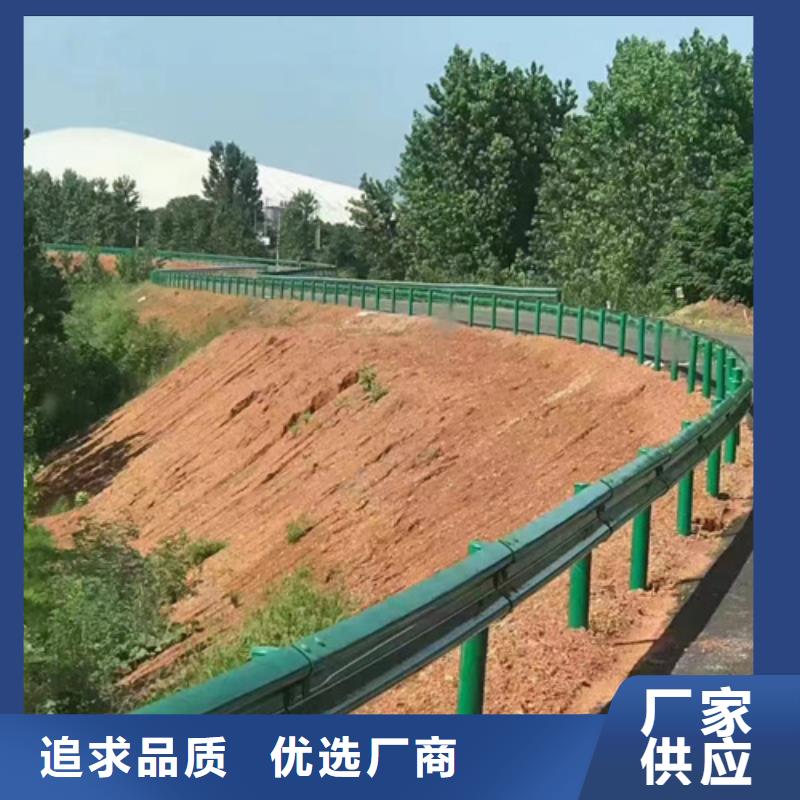 黔东南库存充足的高速公路护栏板厂家