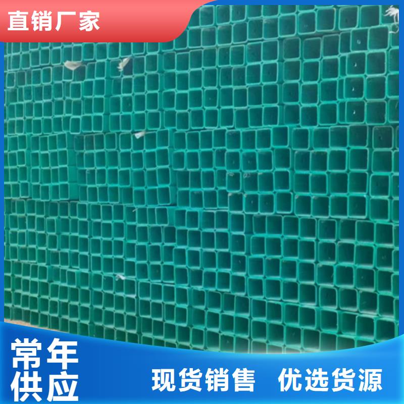 贺州公路护栏板施工方案