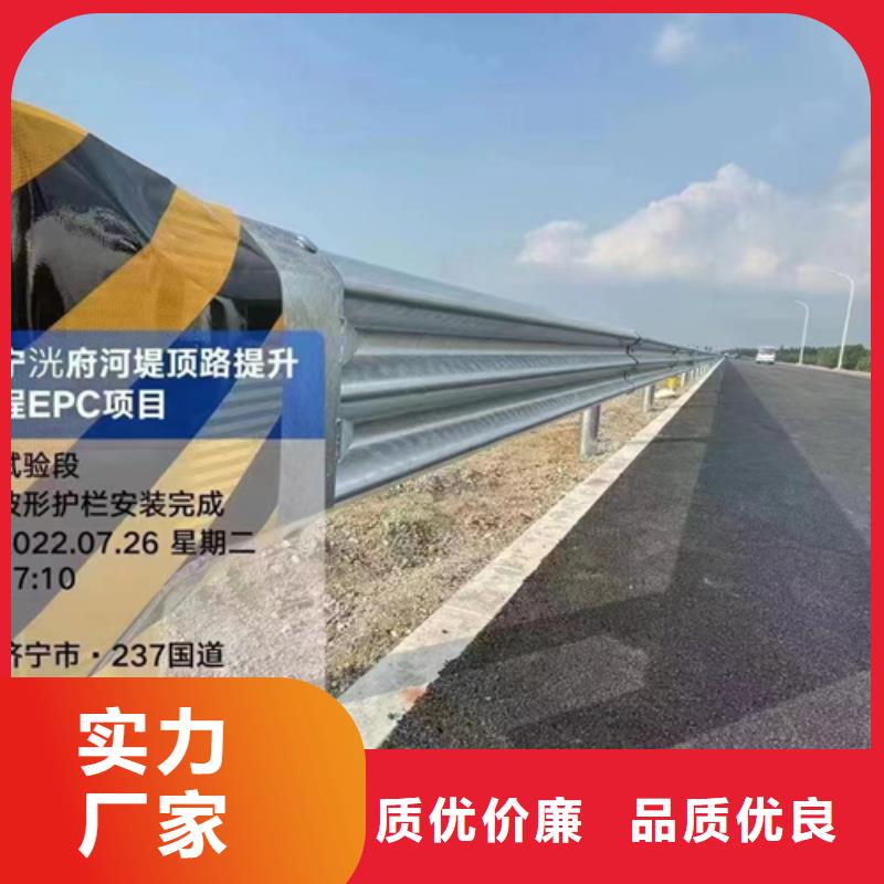 西藏Gr-SB-2E高速护栏板品牌-报价_永立交通设施有限公司