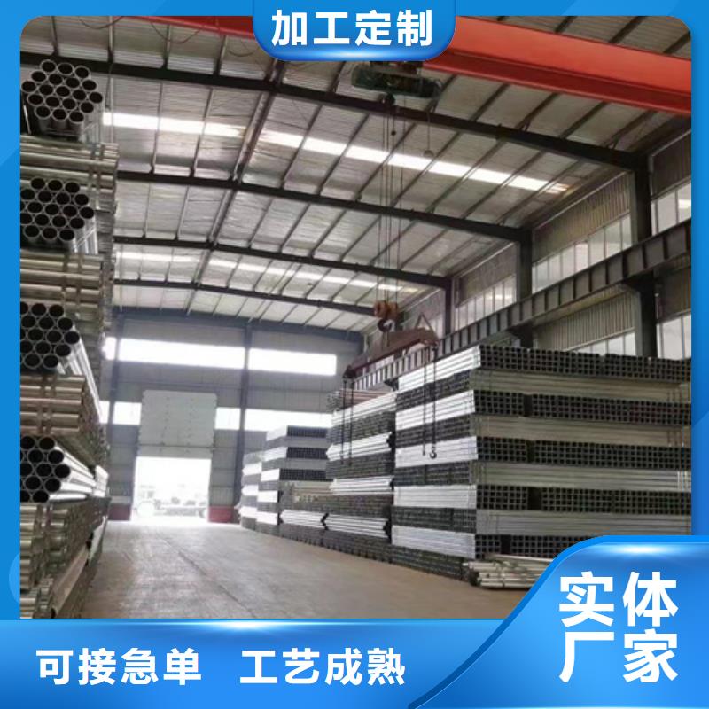 高品质100mGr-C-4c护栏材料_龙岩100mGr-C-4c护栏材料厂商