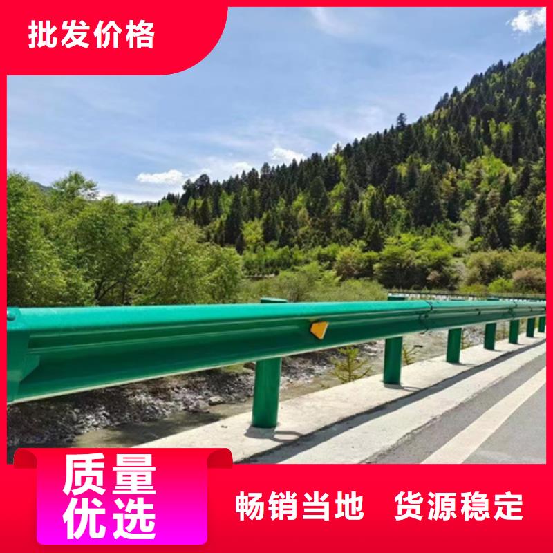省心：晋中高速公路护栏板厂家