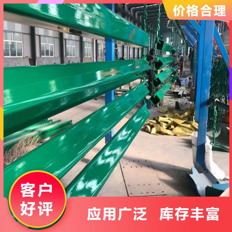咸宁公路护栏板、公路护栏板生产厂家