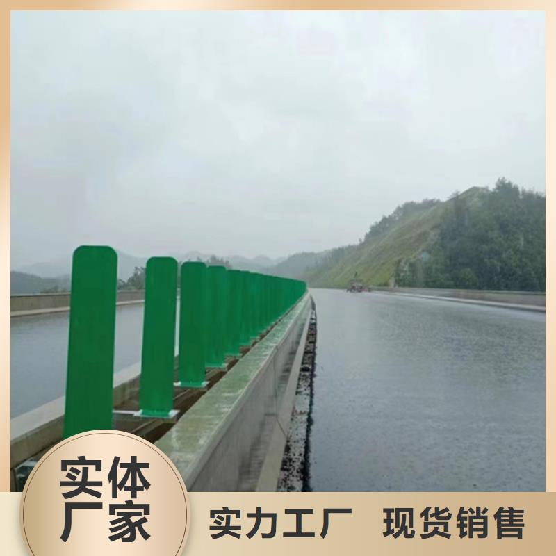 锦州波形梁钢护栏可定制厂家