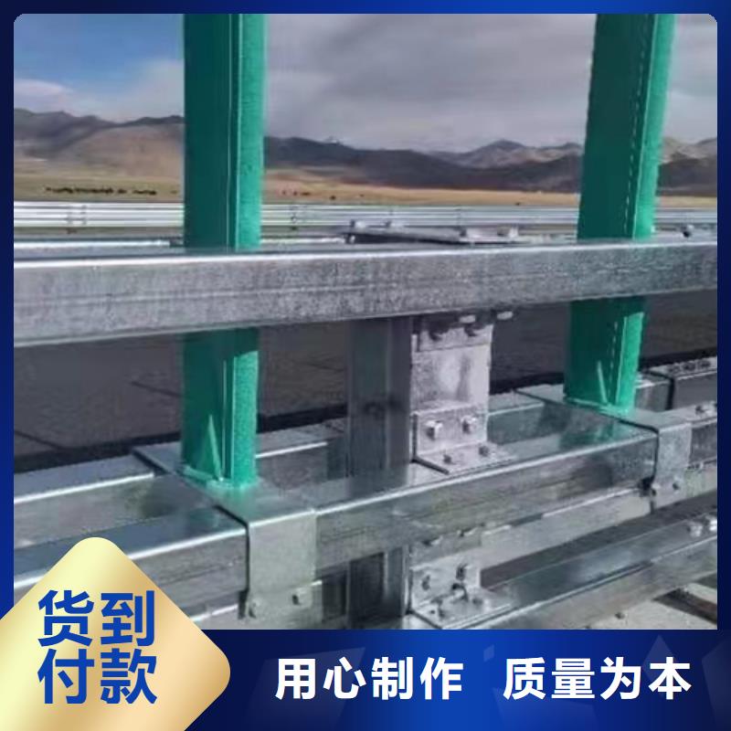 萍乡100mGr-C-4E护栏材料厂家批发价格