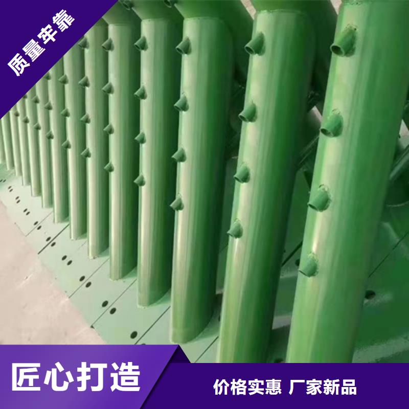 北京波形梁钢护栏备货充足