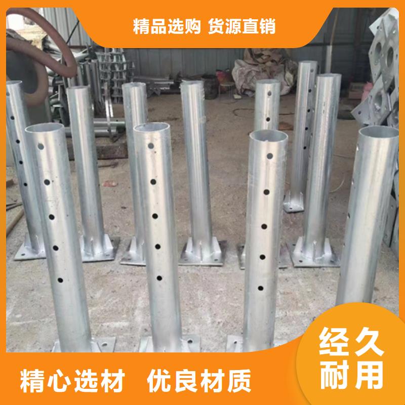 浙江Gr-C-4E波形梁钢护栏板厂家供应价格