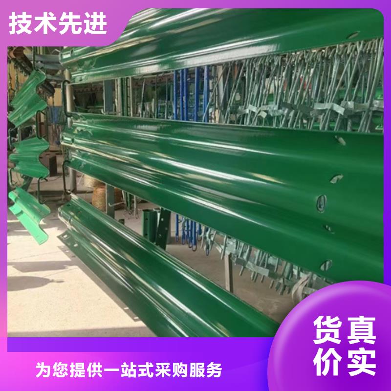 台湾本地的乡村公路波形梁钢护栏生产厂家