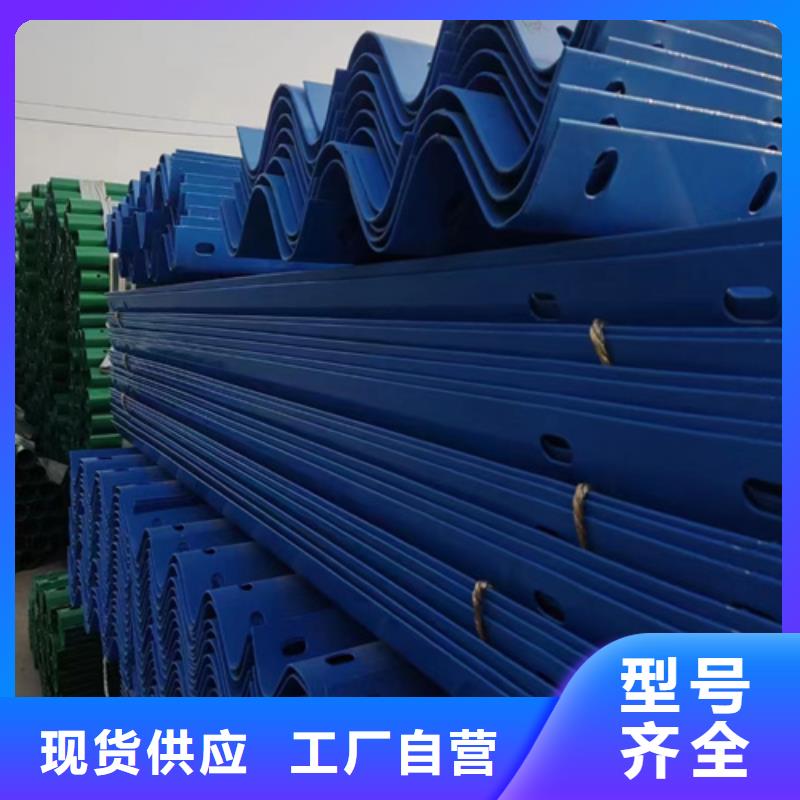 安庆发货速度快的乡村公路波形梁钢护栏生产厂家
