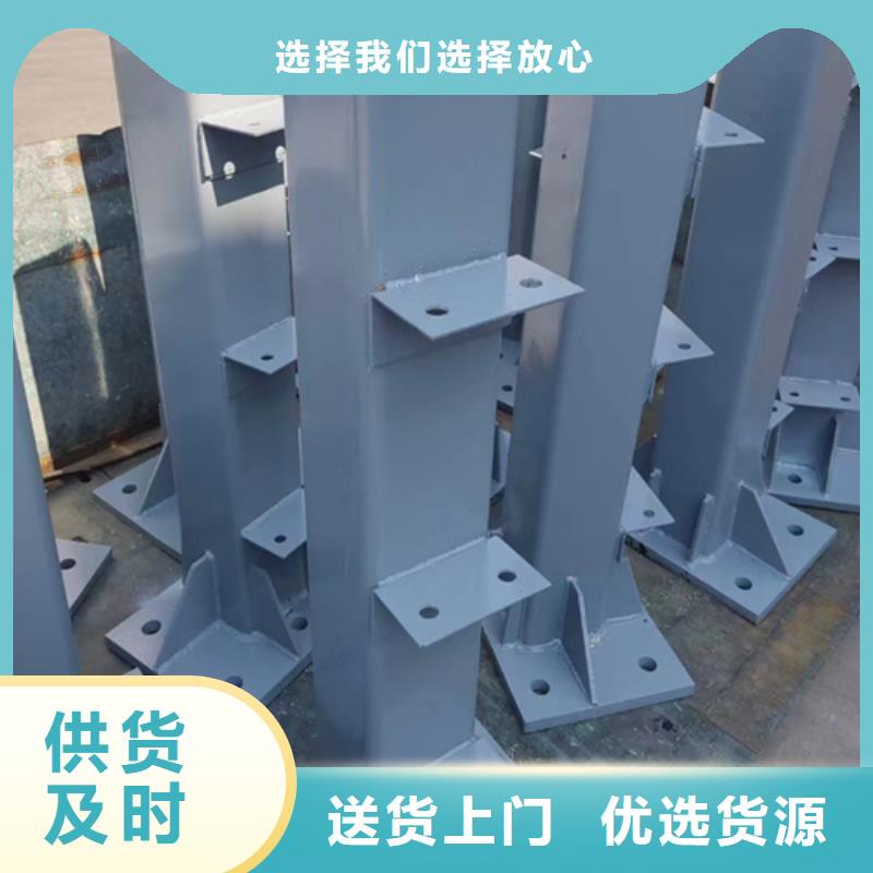 北京Gr-C-4E波形护栏材料价格实惠的厂家