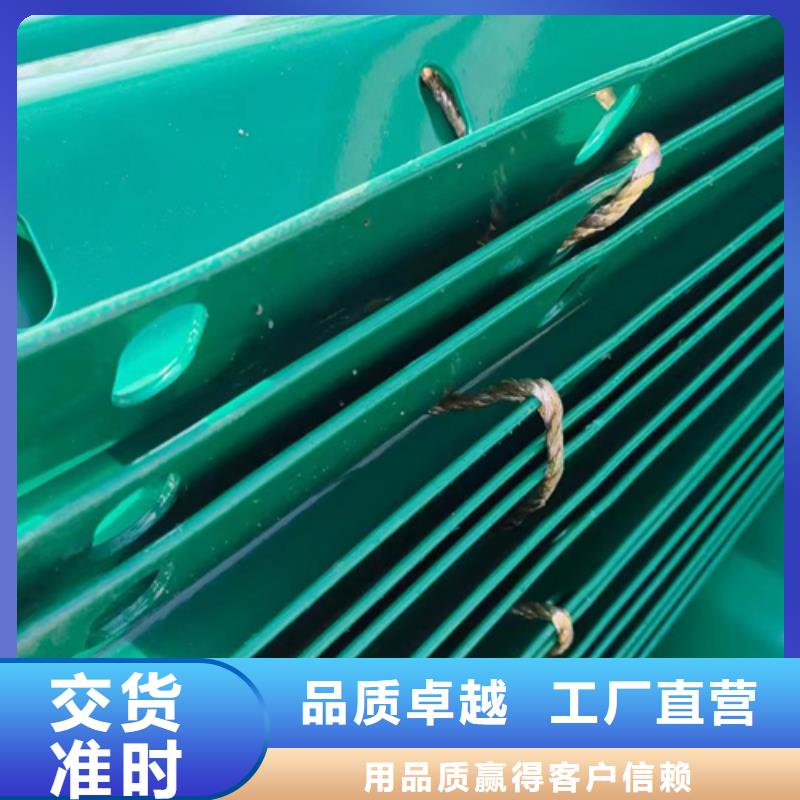 湘潭Gr-C-4E波形梁钢护栏板-好产品用质量说话