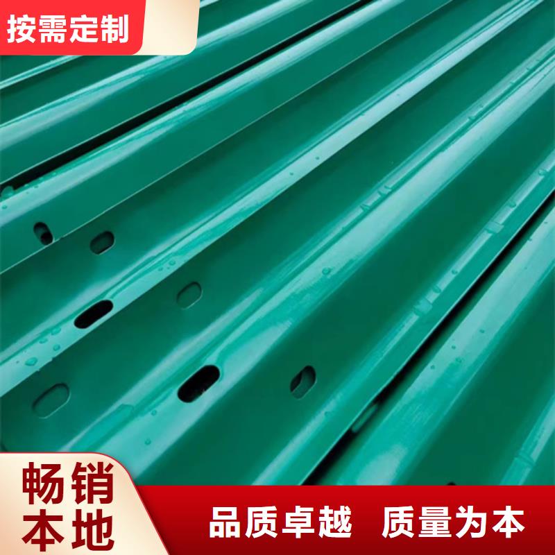 芜湖生命安全防护工程波形护栏市场报价