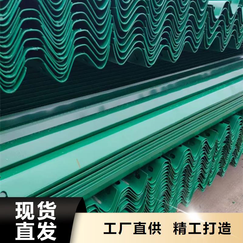 江苏波形护栏板-波形护栏板价格透明